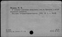 00190887.jpg