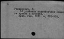 00190895.jpg