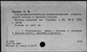 00191207.jpg