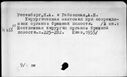 00191208.jpg