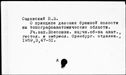 00191210.jpg
