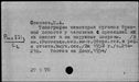 00191215.jpg
