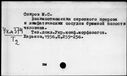00191216.jpg