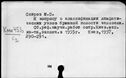 00191218.jpg