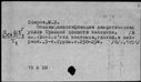 00191221.jpg