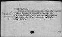 00191222.jpg