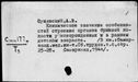 00191226.jpg