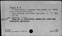 00191229.jpg