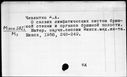 00191232.jpg