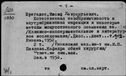 00191257.jpg