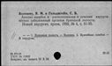 00191260.jpg