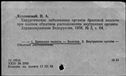 00191282.jpg