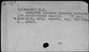 00191294.jpg