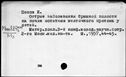 00191296.jpg
