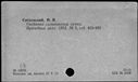 00191299.jpg