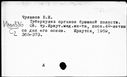 00191304.jpg