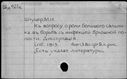 00191306.jpg
