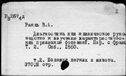 00191370.jpg