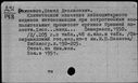 00191371.jpg