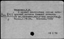 00191374.jpg