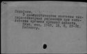 00191377.jpg
