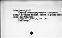 00191413.jpg