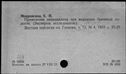 00191459.jpg