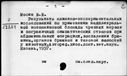 00191460.jpg