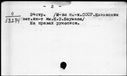 00191461.jpg
