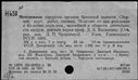 00191464.jpg