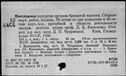 00191465.jpg