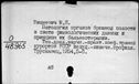 00191466.jpg