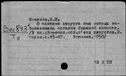 00191467.jpg
