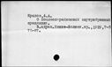00191618.jpg