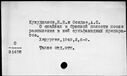 00191619.jpg
