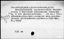 00193081.jpg