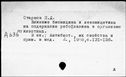 00193433.jpg