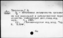00193435.jpg