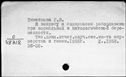 00193437.jpg