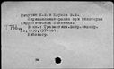 00193571.jpg