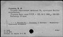00193615.jpg