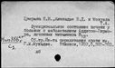 00193616.jpg