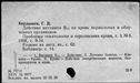 00193693.jpg