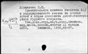 00193700.jpg