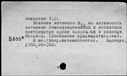 00193704.jpg