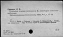 00193784.jpg