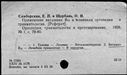 00193787.jpg