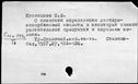 00194557.jpg