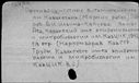 00194585.jpg