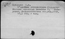 00194586.jpg